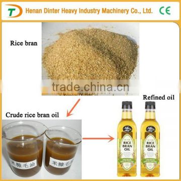 High quality rice bran oil extraction machinery