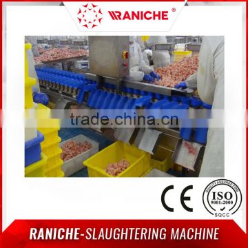304 Stainless steel drumastick and frozen shrimp automatic weight grader