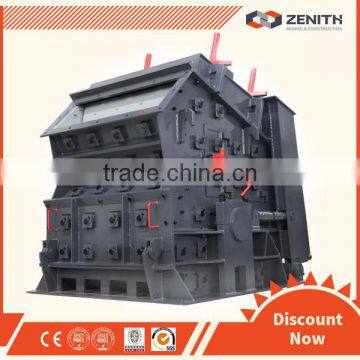 Large capacity raw material for cement crusher with low price