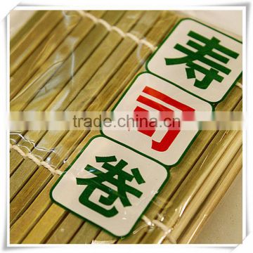 100% natural bamboo sushi rolling mat woven rolling mat