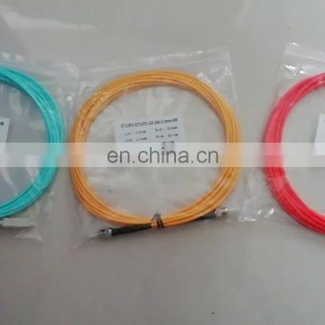 OM3 jumper fiber optical cable FC/SC/LC patch cord single/multi mode