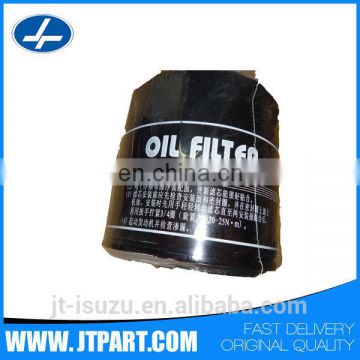 For auto Transit parts genuine car diesel oil filter 1012160TA