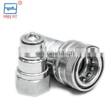 Hot sale factory direct supply 3/8 inch BSP ISO 7241A  with the valve core hydraulic quick coupler
