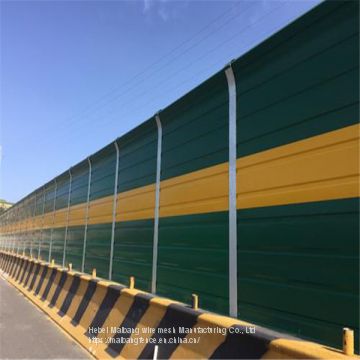 acoustic barrier fence acoustic barriers