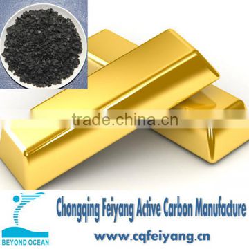 Gold Coconut Shell Granular Activated Carbon Promotion