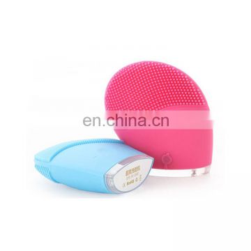 100G Waterproof Electric Silicone Facial Cleansing Brush