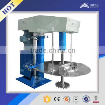 China Industrial High speed Disperser