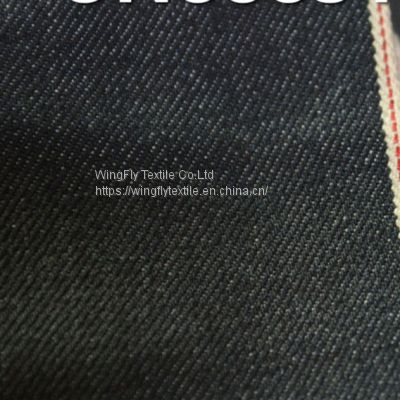 14.3oz 100% Cotton Womens Selvedge Denim Good Selvedge Jeans Denim Fabric Manufacturers 32 