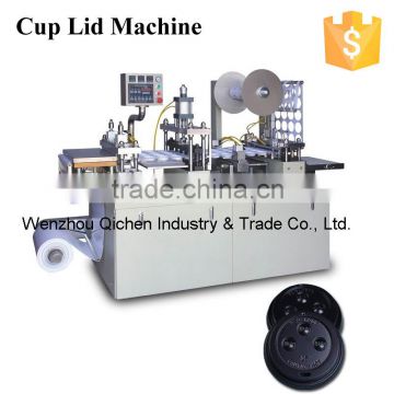 CE Approved Disposable Cup Lid Machine