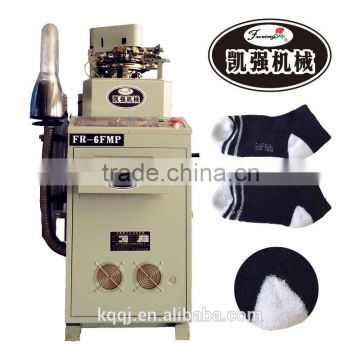 FR-6FMP full computerized plain&terry socks making machine price