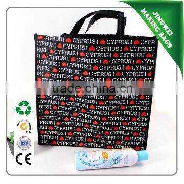 Customized pp non woven bag, non woven shopping bag, non-woven bag