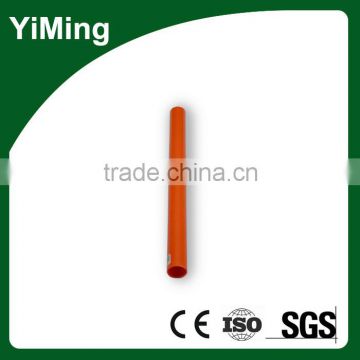 YiMing durable electrical conduit pipe with competitive price