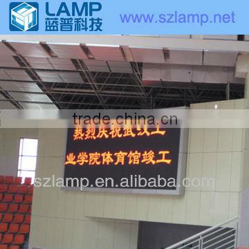 16mm indoor sport matrix led display board