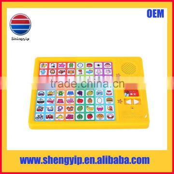 shenzhen gift alphabet learning programmable sound module alphabet speaker