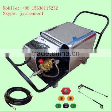 high pressure water spray cleaning machine powerful water gun