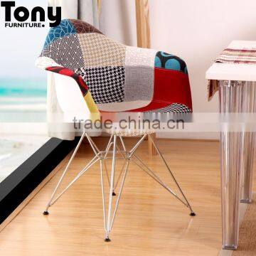 classic living room furniture plastic chair seats