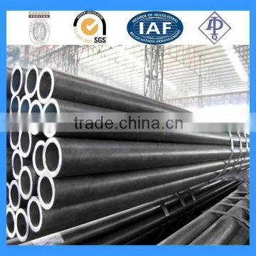 Good quality hot-sale erw spiral welded steel pipe