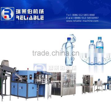 PLC Control Complete Bottle Water Production Line
