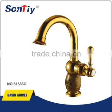 Vessel Sink Single Lever Basin Faucet Gold 81833G