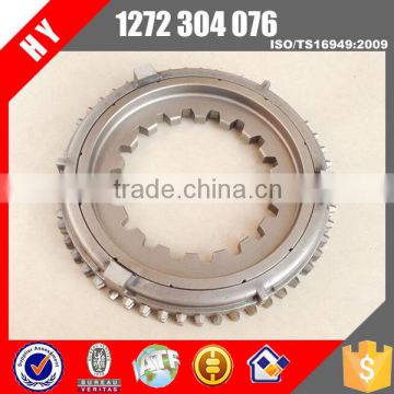 China 6 speed gearbox manufacturer syn ring 1272304076 for bus
