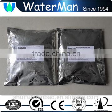 stablized cost-effective chlorine dioxide(clo2) for water treatment