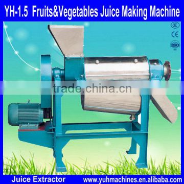 Juice Making Machine/Juice Machinery/Fruit Juice Machine