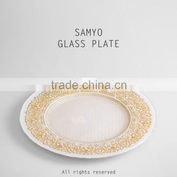SAMYO 13 inch Home Decorative Wedding Catering Gold Charge Plate
