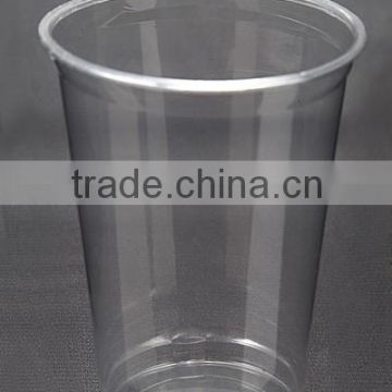 10oz cuatomized transparent clear plastic PET cup with lip