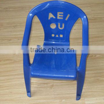 used children chair mould
