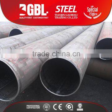 1.5 inch carbon steel pipe schedule 80 price
