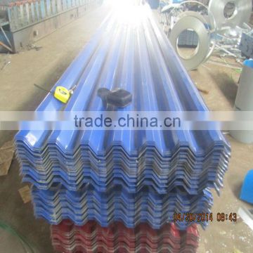 2016Metal Material Profile Roofing Sheet For Roofing ,Wall,Prefab House