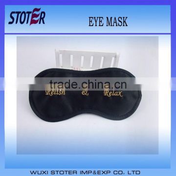 satin with Embroidered logo eye mask with lace