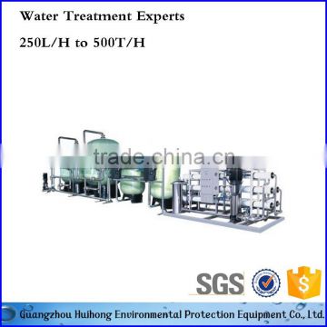 100T RO Water Treatment System