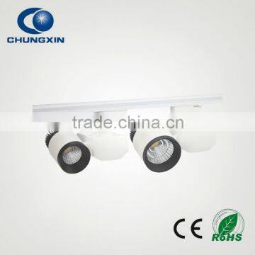 track light Input AC100-245 V 2pins 30w 880g led light tracking type