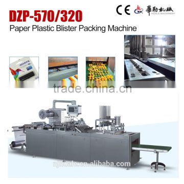 Automatic Hardware Blister Card Packing Machine Price