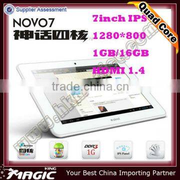touch screen gorilla glass replace 7 tablet pc