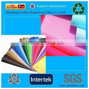 PP spunbond nonwoven fabric disposable cover