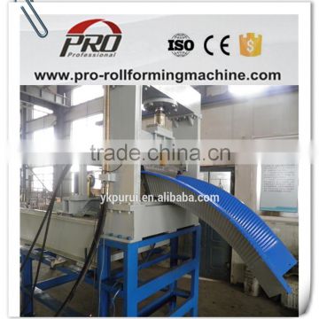 Pro Screw-Jointed Arch Roof Steel Bending Machine