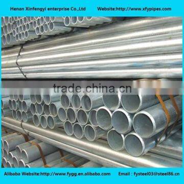 hot dipped galvanized steel pipe