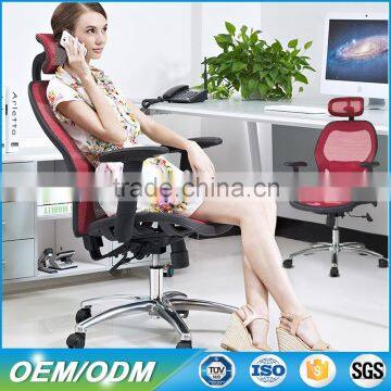 Ergonomic mesh chair for hospital