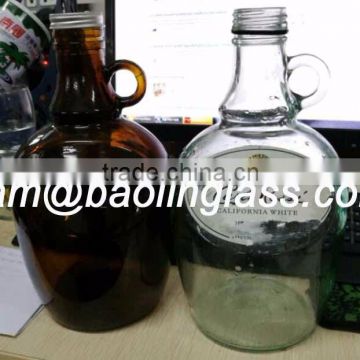 1L clear and amber beer growler