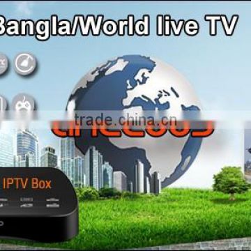 HD INDIA / PAKISTANI / BANGLA LIVE TV IPTV BOX ANCLOUD BOX