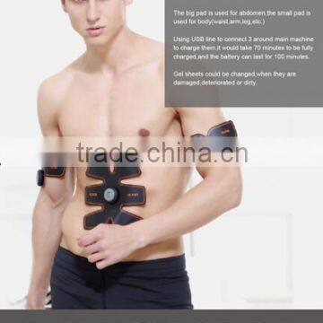 rechargeable Intelligent health beauty machine/muscle training massager/electric pad massager