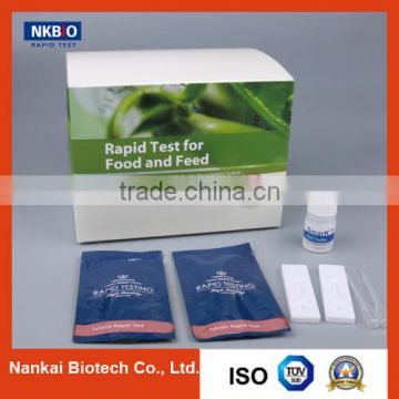 Test Kit for Testing Veterinary Drug Residue in Honey