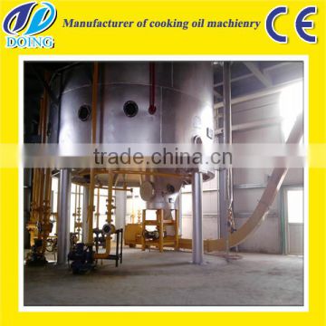 High quality hydraulic coconut oil press machine with CE and ISO