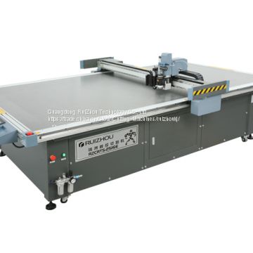 RZCRT5-2516EF CNC intelligent Automatic Soft material Cutting Machine