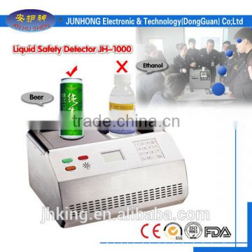 High Accuracy Desk Top Explosive & flammable Liquid Security Detector