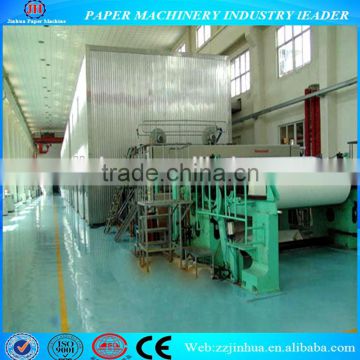 1575mm 15T/D Fourdrinier and Multi-dryer Recycled Paper Making Machine, a4 Copy Paper Making Machine