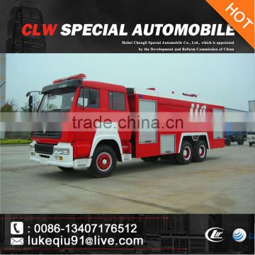 low price fire truck for sales