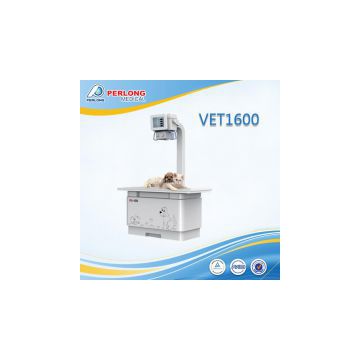 vet x ray system price VET1600